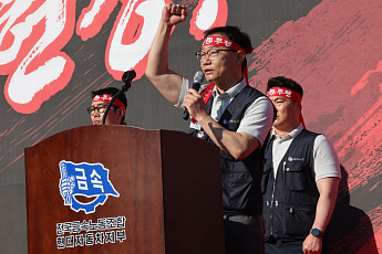 “아틀라스 1대도 불허” AI·로봇이 바꾼 노사 풍경…현대차 임단협 ‘고용 보장’ 확전