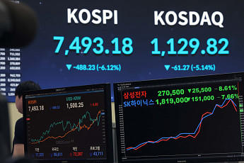채권 금리 발작·커브 스팁, 어디까지 갈까