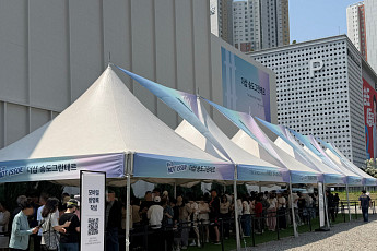 19만㎡ 공원 품은 ‘더샵 송도그란테르’⋯신혼부부·갈아타기 수요에 북적[르포]