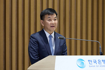 김진일 신임 금통위원 