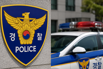 북한산서 실종된 50대 여성, 28일 만에 숨진 채 발견