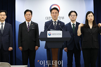 ‘삼성 총파업’ 막아라…정부, 긴급조정 카드까지 꺼냈다 [종합]
