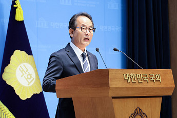 與 “정청래 테러 모의 제보…경찰 수사의뢰·신변보호 요청”