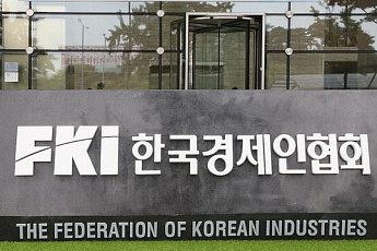 한경협 