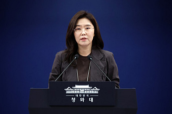 청와대 