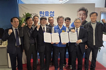 천호성 후보 “내신·수능 절대평가 전환 추진”