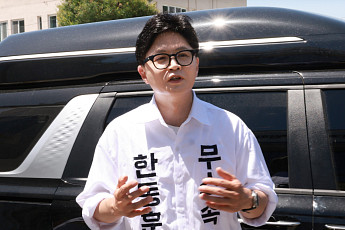 한동훈 “선거 승리해 민주당 폭거 박살 낼 것”