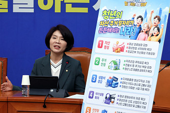 與, 청년공약 발표…“국민연금 첫 보험료 지원·직주근접 주택 확대”