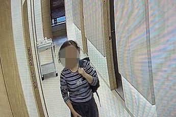 북한산서 사라진 50대 女, 숨진 채 발견⋯실종 28일만의 비보