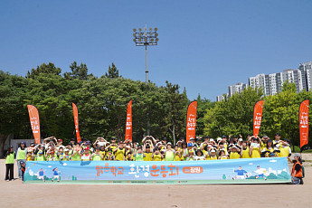 한화그룹, ‘맑은학교 환경운동회 in 창원’ 개최