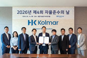 대기업집단 지정된 콜마그룹, 창립 36주년 맞아 ‘준법경영’ 의지 다져