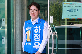 하정우, 5·18 기념 메시지…“민주주의는 광주가 남긴 유산”