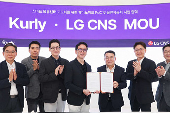 LG CNS, 컬리과 손잡고 물류센터 휴머노이드 PoC…물류 지능화 추진