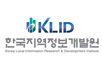 한국지역정보개발원, AI·빅데이터 공공서비스 5건 지방정부에 이관…