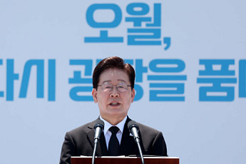 이재명, 스타벅스 ‘탱크데이’ 마케팅에 “저질 장사치의 막장행태⋯상응하는 책임져야”