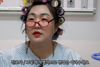 [브라보 문화 이슈] 웃기지만 뜨끔, 이수지의 ‘실버전성시대’
