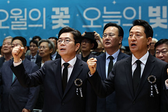 정원오 “개헌 반대한 ‘윤어게인’ 정치로 대한민국 미래 못지켜”
