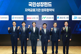 전문가들 