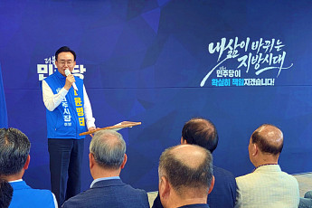 윤병태, ‘나주 대도약 10대 전략’ 발표…민생지원금 20만원 공약