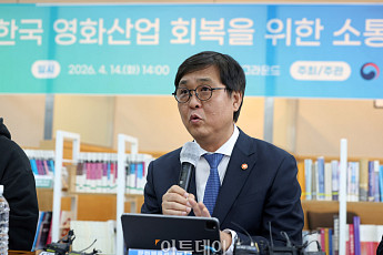 [단독] “그 돈이면 독립영화 5~7편인데”...영진위, 100억 이상 영화 ‘추경 지원’ 반발