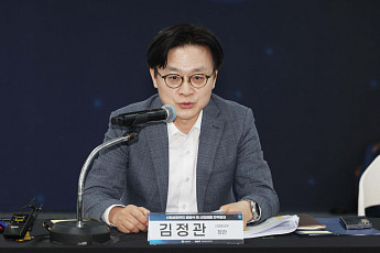 김정관 