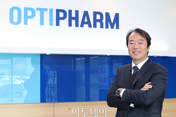 옵티팜, 1분기 매출 53억⋯영업손실 폭도 개선