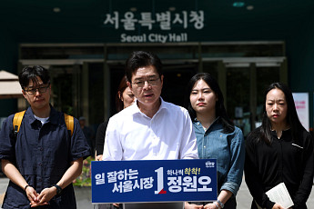 정원오 “청년 20만명에 월세 20만원씩…청년주택 5만호 공급”