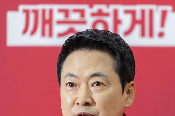 국힘 “李 대통령·정동영 장관, ‘두 국가 통일백서’로 헌법 부정”