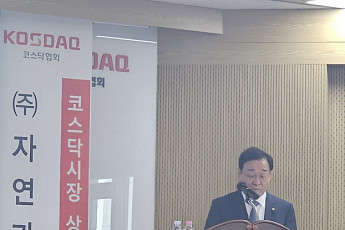 자연과환경, 1227억 수주잔고 앞세워 올해 ‘흑자 전환’ 자신