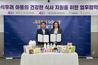 서울시·hy, 꿈나무카드 사용 업무 협약⋯건강식 배달 서비스 시작