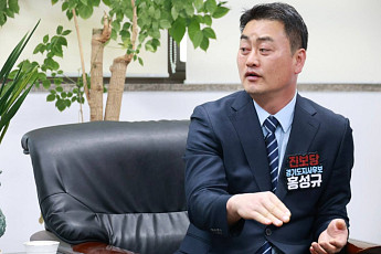 홍성규 후보 “경기도, 행복지수 세계 10위로…‘서울 빨리 가는 도시’서 벗어나야”