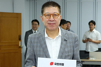 박형준, 원도심 개발 특위 출범…부산특별법 여론전 병행