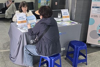찾아가는 상담‧직업교육…취업 기회 넓히는 관악구 [메트로]
