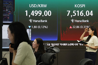 장단기금리차 확대, 경기호조에 물가상승·수급부재 등 겹친 탓