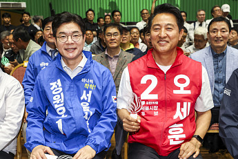 정원오 '지분적립형 자가' vs 오세훈 'SH 공동 투자'…서울시장 청년 주거 공약 격돌