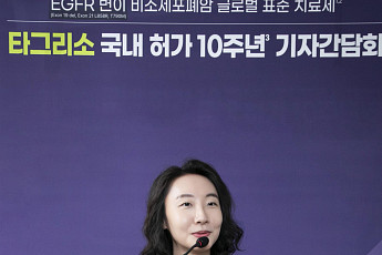 “폐암, 더는 사망 1위 질환 아닐 것”…아스트라제네카 ‘치료 패러다임 혁신’ 선언