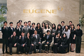 유진투자증권, 매크로ㆍ산업분석실 신설⋯리서치센터 조직 개편