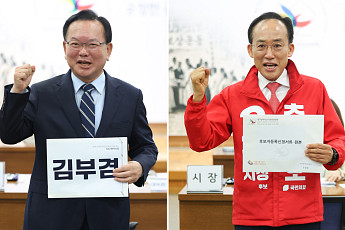 ‘문화경제’ 추경호 vs ‘9대성장축’ 김부겸…대구시장 선거 공약 격돌
