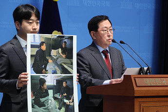 '남북, 두 국가' 통일백서...