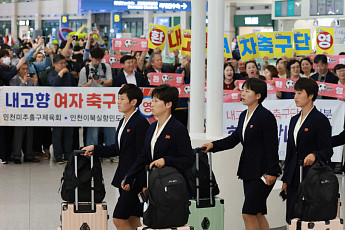 북한 내고향여자축구단 방남과 묘한 분위기