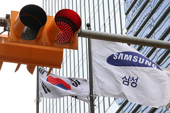 황금 거위 배 가른 노조…성과급 배분 비율 놓고 막판 진통 [삼성전자 노사협상 결렬]
