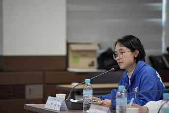 천영미 