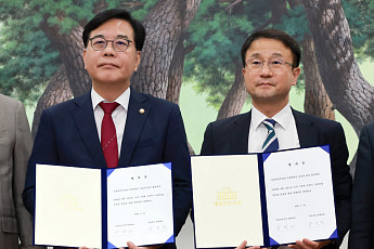 여야, 내달 5일 후반기 국회의장단 선출…상임위 배분은 이견