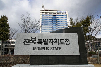전북자치도 군복무 청년 상해보험, 4만2900명 혜택