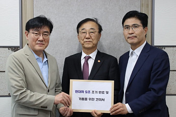 이원택, 현대차 새만금 9조 투자 조기가동 건의