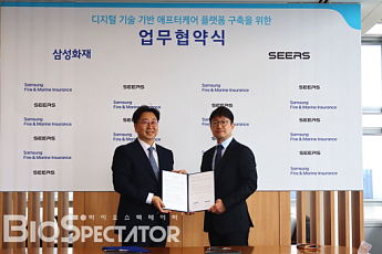 [BioS]씨어스, 삼성화재와 AI 디지털헬스 공동사업 MOU