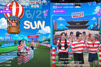 CJ온스타일, 2030 펀런 열풍에 ‘윌리런’ 흥행
