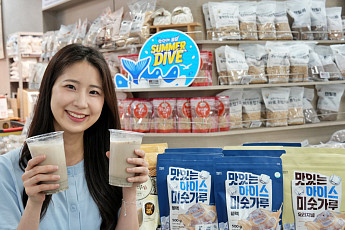 롯데마트, ‘저당 미숫가루’ 상품 늘려 건강식문화 선도