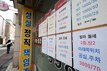씨 마른 아파트 전세에⋯빌라 세입자도 