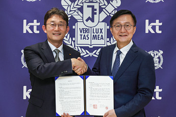 KT, 서울대와 손잡고 'AI 융합보안' 인재 양성 체계 구축